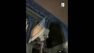 وقع فؤادي بالغرام أجمل فيديو لقبة الصخرة 