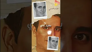 لا انا بعدك هدوب ولا هحب تاني      شهاب حسني  نادم  ريلز  حالات  ترند  جديد  حالاتواتساب دندنها