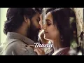Thanu| HIT 3 | Nani | Srinidhi Shetty | Mickey J Meyer | Anirudh Ravichander