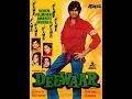 Kehdoon Tumhen -Deewaar 1975 -Kishore Kumar,Asha Bhosle
