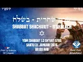 Lagu K'HILAT ORI INDONESIA | SHABBAT SHACHARIT - B'SHALACH 5786