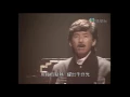 Download Lagu 男兒當自強 TVB Nan er dang zi qiang   Nam Nhi Tự Cường   林子祥 George Lam Lâm Tử Tường