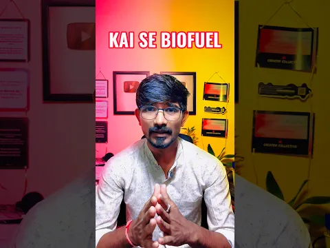BIOFUEL 🌱⛽ — The Future of Fuel?  #fuel #biofuelproduction #energy #greenindia #sustainablefuture