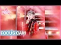 Download Lagu Focus Cam Liu Meng - Right Place 刘梦 - 对心 | 创造营 CHUANG 2020