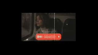 البارت المحذوف من اغنية دمار بصوتي 