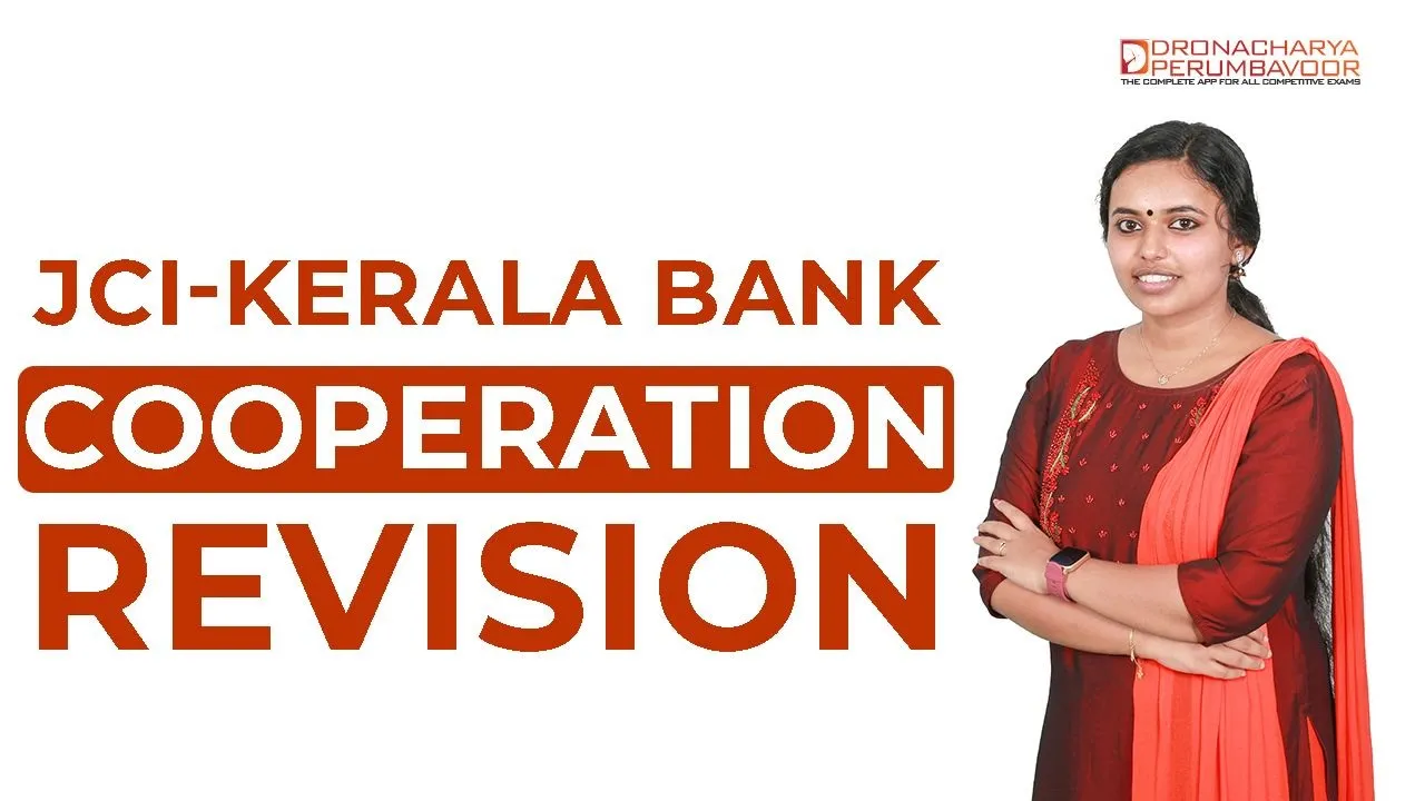 KERALA BANK - COOPERATION - REVISION - 8590320387