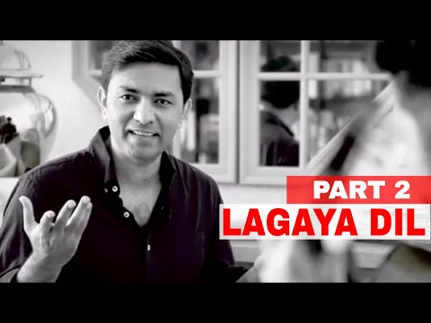 Download MP3 Sajjad Ali  |  Lagaya Dil Unheard Lyrics