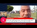 أخيراً كشف سر شيطان حسين: مفاجأة يفجرها محامي داليا ويكشف تفاصيل تُعرض لأول مرة عن سر صمت الأب