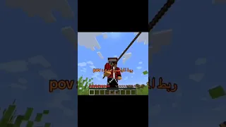 مصطفى جيم اوفر ربط المواضيع عندي Minecraft ماين كرافت ماينكرافت مصطفى جيم اوفر 