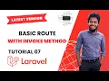 Basic factories and seeder example Laravel 10 Tutorial Tutorial 08 Bangla Tutorial