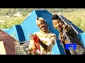 Download Lagu Ng'waniyene Ft Mjukuu Malonde  Bhuteja Official Video HD