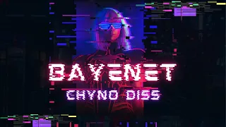          بيانات                                                           دندنها