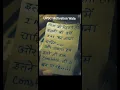 Download Lagu पिता ki mehant to itni ki....!!? 😢😢😢😢😢😢😢😢😢😢#motivation #struglelife #upscmotvation #dardmotivation 💔