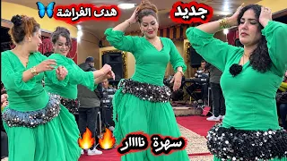   جديد الشيخة هدى  و لحسن الخنيفري بمكناس                                              دندنها