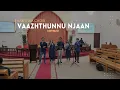 Download Lagu Vaazhthunnu Njaan - KINTSUGI - Sakhyam Choir | SMTYS | T4 Talent Media