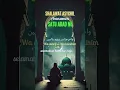 Lagu Shalawat Asyghil Aransemen 1 Abad Nahdhatul Ulama (NU)