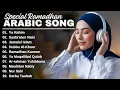 Download Lagu Lagu arab viral - sholawat nabi merdu - Arabic song 2025