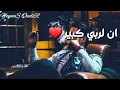 Stauti whtasapp cheb amine 31 nakarin lkhir