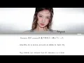 Nayeon (나연/ナヨン) - Kimagure Romantic (気まぐれロマンティック) Lyrics (Color Coded Kan/Rom/Eng)