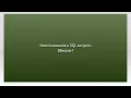 How to execute a SQL script in DBeaver