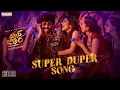 Lagu Super Duper Song Lyrical | Mass Jathara | Ravi Teja, Sreeleela | Bheems Ceciroleo | Bhanu Bogavarapu