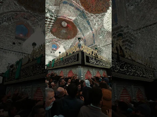 وا كاظماه وا مظلوماه صرخة قلوب الزائرين إلى يوم القيامة