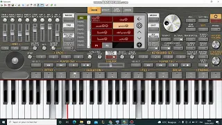 تحميل سيت اصوات وايقاعات تحاكي الأستبديو اورج 2024 6 