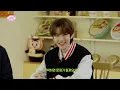 우리 가좍↗ 첸백시 등장👪 원기옥 모은 토크 지금이야🗣️ | 세 번째 손님 백현 & 첸 | 슈밍의 라면가게