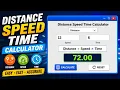 Java NetBeans Tutorial Distance Speed Time Calculator in Java using NetBeans