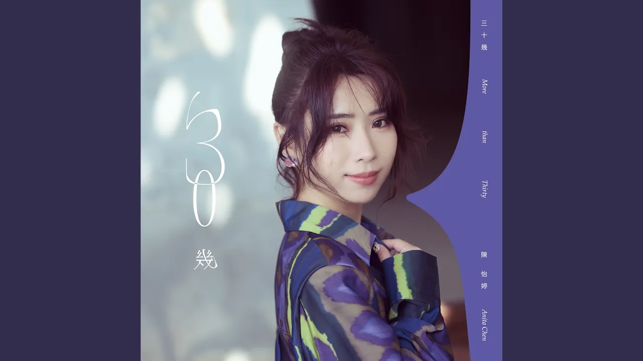 youtube video converter, video convert online