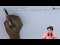 Dynamic SQL - Advanced SQL