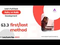 first and last methods in Rails ActiveRecord