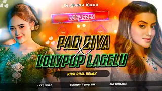 dj munna party remix 2025 lollipop lagelu x riva riva x anana pathiya high energy edm mix