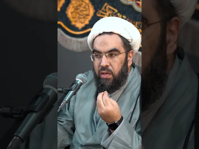 ⁣كيف يمكن ان نحب اهل المعصية!؟