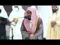 Download Lagu 14th Dec 2022 Makkah Fajr Sheikh Juhany Surah Al-Hujurat