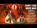 Download Lagu POWERFUL Ruqyah for House Cleansing Purify Home from Black Magic, Devil Jinns, Evil Eyes \u0026 Blockages