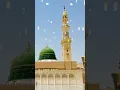 Download Lagu Qalbi Fil Madina 🕌 | Islamic Status 🎧 #love #naat #nasheed #shorts