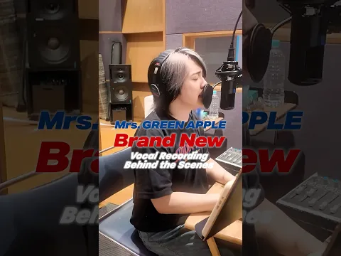 🕷️🍏 #MrsGREENAPPLE #BrandNew REC BTS #大森元貴 🍏🕷️