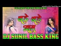 Tohar Bade Bade Aam Gori Tham Lihi Ka# pramod premi #Karishma Kakkar # Trending #insta viral