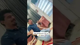 من انته سني وتصلي بيت صاحبك الشيعي 