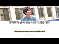 Kyuhyun 규현 - 'The Day We Meet Again 너를 만나러 간다' LYRICS (Color Coded ENG/ROM/HAN)