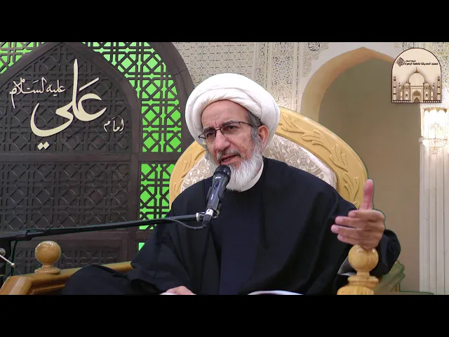 مظاهر حلم الإمام المجتبى عليه السلام - سماحة الشيخ حبيب الكاظمي