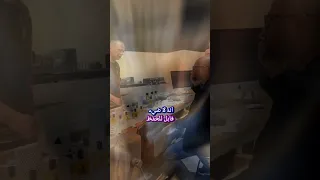 عالم العطور جميل من الخارج لكن هناك أناس يعملون به قلوبهم سوداء Perfume عطر اكسبلور عطور 