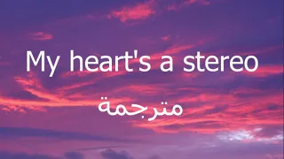                                                                  مترجمة  اللغة العربية دندنها