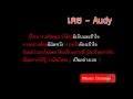 เคย - Audy