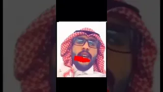يقول الشاعر اه 