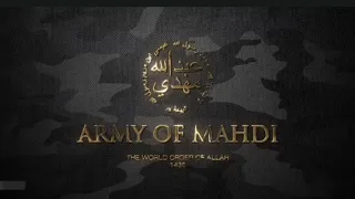 tahwid song army of imam mahdi 1438 imam mahdi