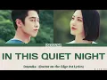 Doyouka - In This Quiet Night (Doctor on the Edge Ost Lyrics)