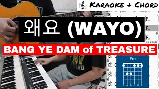 Download Wayo - Bang Yedam | Karaoke + Chord | by Teguh MC MP3