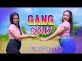 Download Lagu GANG DOLLY REMIX - DJ GANG DOLLY KELUD PRODUCTION